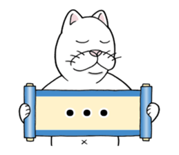 White cat divine fortune sticker #11252751