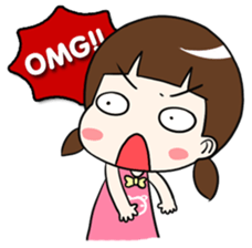 Chompoo (EN) sticker #11252820