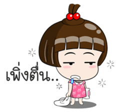 Nam Prik sticker #11252912