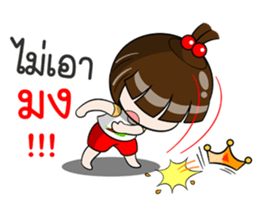 Nam Prik sticker #11252915