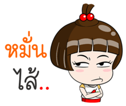 Nam Prik sticker #11252916