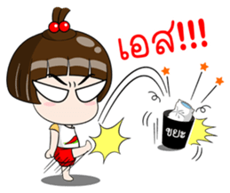 Nam Prik sticker #11252922