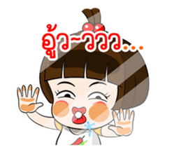 Nam Prik sticker #11252930