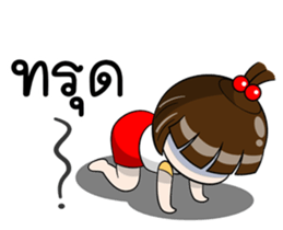 Nam Prik sticker #11252935