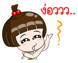 Nam Prik sticker #11252937