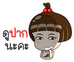 Nam Prik sticker #11252939