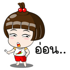 Nam Prik sticker #11252940