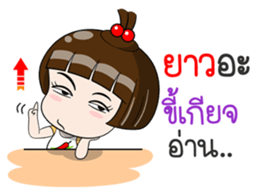 Nam Prik sticker #11252948