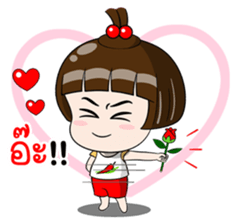 Nam Prik sticker #11252950