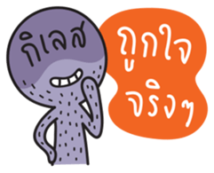 Faithbook Special sticker #11252962