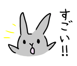Gray rabbit1 sticker #11252996