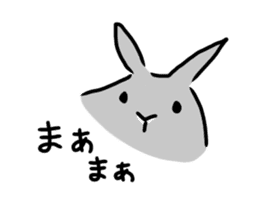 Gray rabbit1 sticker #11253000