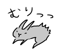 Gray rabbit1 sticker #11253010
