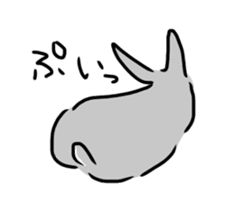 Gray rabbit1 sticker #11253013