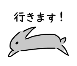 Gray rabbit1 sticker #11253017
