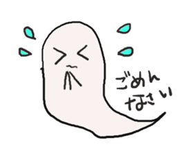 Ghost's HANAKO sticker #11253035
