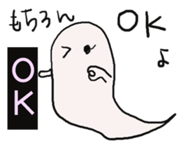 Ghost's HANAKO sticker #11253036