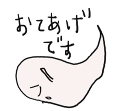 Ghost's HANAKO sticker #11253043