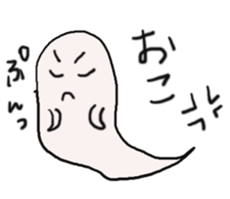 Ghost's HANAKO sticker #11253047