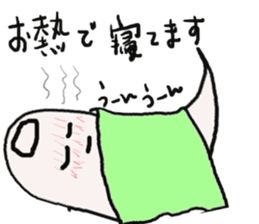 Ghost's HANAKO sticker #11253054