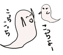 Ghost's HANAKO sticker #11253058