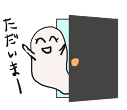 Ghost's HANAKO sticker #11253060