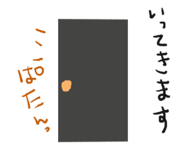 Ghost's HANAKO sticker #11253061