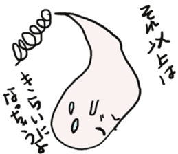 Ghost's HANAKO sticker #11253065