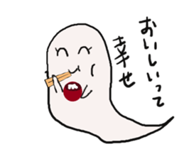 Ghost's HANAKO sticker #11253068