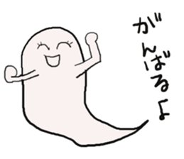 Ghost's HANAKO sticker #11253069
