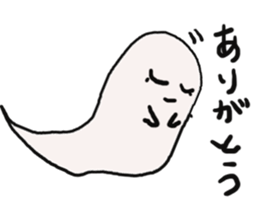 Ghost's HANAKO sticker #11253071