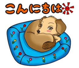 Chiroru's daily life. sticker #11253193