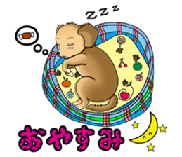 Chiroru's daily life. sticker #11253195