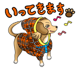 Chiroru's daily life. sticker #11253196