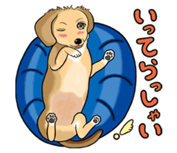 Chiroru's daily life. sticker #11253197