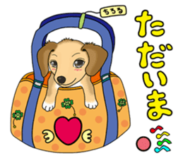 Chiroru's daily life. sticker #11253198