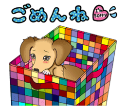 Chiroru's daily life. sticker #11253202