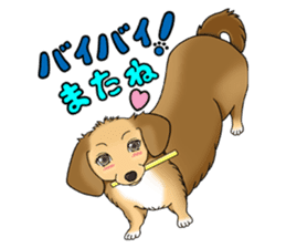 Chiroru's daily life. sticker #11253205