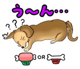 Chiroru's daily life. sticker #11253207