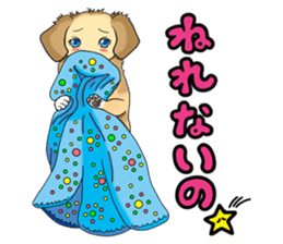 Chiroru's daily life. sticker #11253209