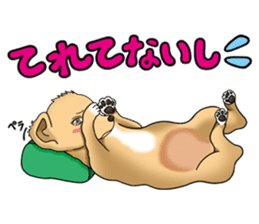 Chiroru's daily life. sticker #11253213
