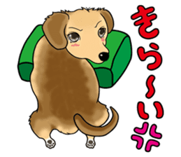 Chiroru's daily life. sticker #11253214