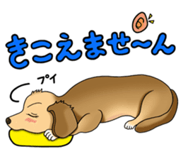 Chiroru's daily life. sticker #11253215