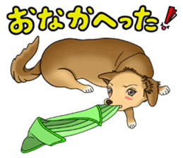 Chiroru's daily life. sticker #11253218