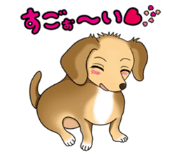 Chiroru's daily life. sticker #11253220