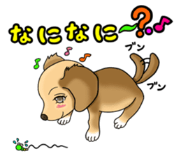 Chiroru's daily life. sticker #11253224