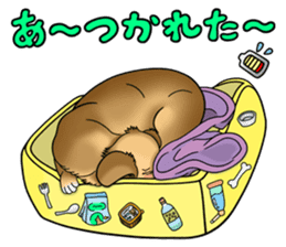 Chiroru's daily life. sticker #11253228