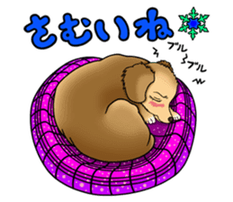 Chiroru's daily life. sticker #11253230