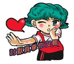 Orange sister Skywarp sticker #11253245