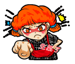 Orange sister Skywarp sticker #11253246